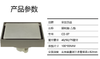 安居良品铜质防臭地漏-方隐 CD-07 商品缩略图4