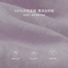 马克珍妮100%亚麻女童清凉弯刀裤2026年夏装新款560959 商品缩略图3