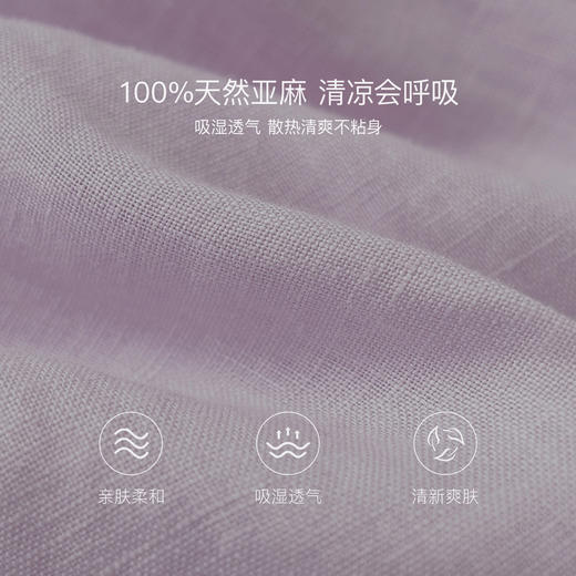 马克珍妮100%亚麻女童清凉弯刀裤2026年夏装新款560959 商品图3