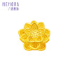 【任选3件999元】足金黄金莲花吊坠转运珠 年轻女士送女友礼物MEMORA诗普琳HP938501（线上专供) 商品缩略图5