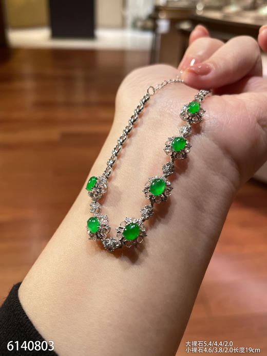 6140803，蛋面手链。具体价格微信咨询 商品图0