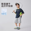 夏装新款2026男童夏季童装针织五分裤韩版宽松运动短裤儿童   FY-H6bk10-2 商品缩略图1