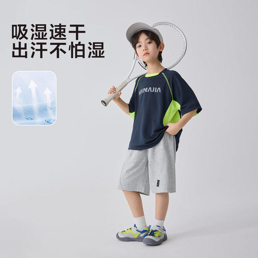 夏装新款2026男童夏季童装针织五分裤韩版宽松运动短裤儿童   FY-H6bk10-2 商品图1