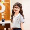 嘟嘟家女童t恤学院风POLO衫儿童夏装短袖宝宝夏款可爱上衣a类童装C6BTX346★ 商品缩略图1
