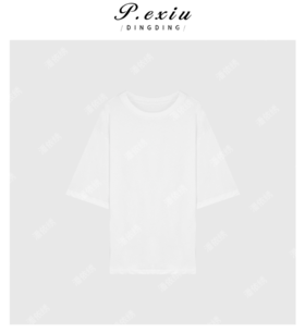 03-4潘依绣丁丁宠粉夏季新款宽松显瘦百搭设计感别致亮晶晶上衣T恤T6341