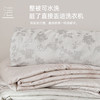 蚕丝棉麻提花夏被 商品缩略图4