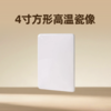 4寸方形高温瓷像烤瓷像制作逝者纪念瓷像老人遗像瓷像先人瓷像定做 商品缩略图0