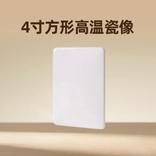 4寸方形高温瓷像烤瓷像制作逝者纪念瓷像老人遗像瓷像先人瓷像定做 商品图0