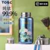 【双层真空锁温】TOSC特可 纯钛包包杯双层真空泡茶杯手提便携女士杯带礼盒 300ml（莲花蓝/吉柿紫） 长效保冷保热 商品缩略图2