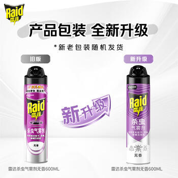 雷达（Raid）杀虫剂喷雾灭蚊喷雾600ml（无香型）杀虫剂家用室内灭蟑螂蚁苍蝇 商品图4
