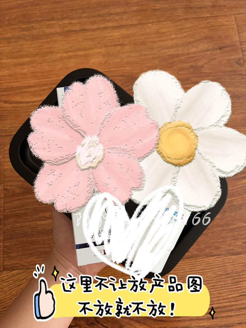 【院线】高端品牌 fs医用护手霜。东洋之花的价格，美容院的质量，医院的标准，院线