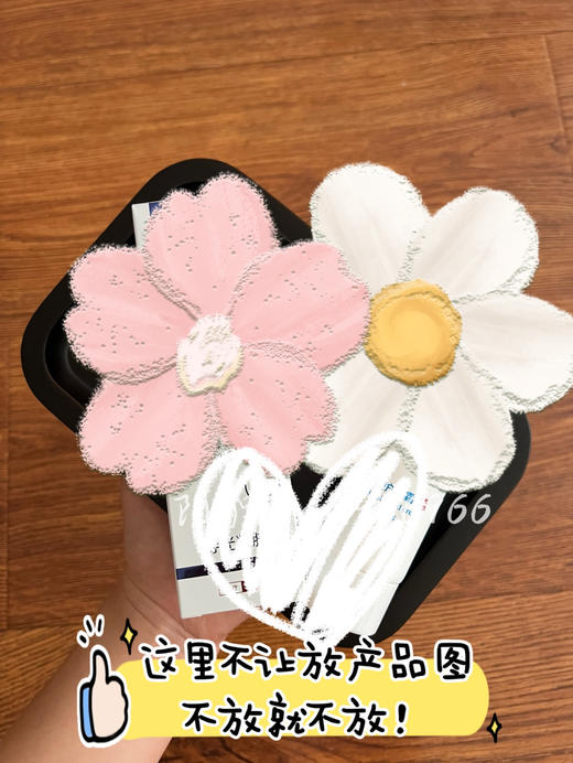 【院线】高端品牌 fs医用护手霜。东洋之花的价格，美容院的质量，医院的标准，院线 商品图0