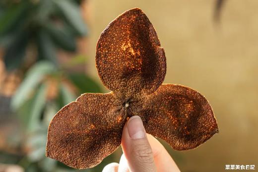 得幸造物2018年茶坑大红皮|性价比极高，自带果香花香，口感清爽，清新高扬|8年陈 商品图0