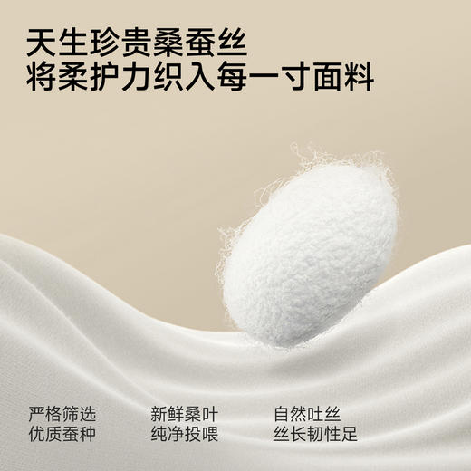 【商场同款】英氏男童连体衣夏季新款短袖哈衣透气婴儿爬服 商品图1