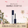 保税直发 REVITALASH 浓密3D眉毛精华液1.5ml/3ml 商品缩略图1