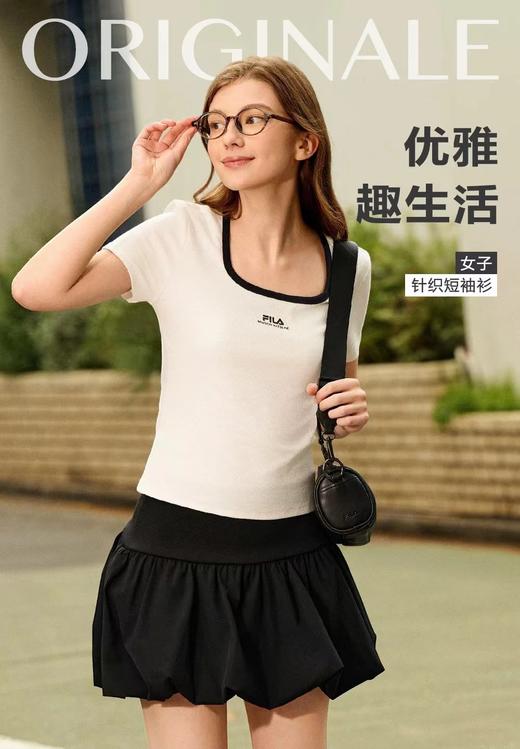 F0320141短袖T恤2025夏季新款U领撞色修身短款上衣女 商品图11