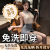 【情趣内衣】霏慕 无菌免洗 热辣小蜜の性感约会战袍 教师秘书 6200 商品缩略图0
