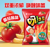 好丽友 呀！土豆薯条70g（口味随机） 商品缩略图1