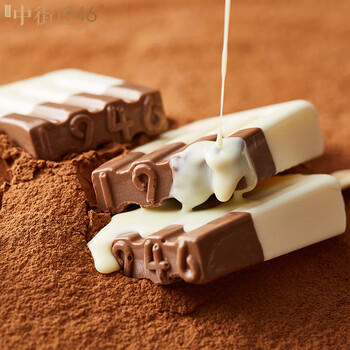 中街1946黑白半巧系列牛奶冰淇淋80g*4支 棒支雪糕冰淇淋 牛乳 巧克力口味 商品图6