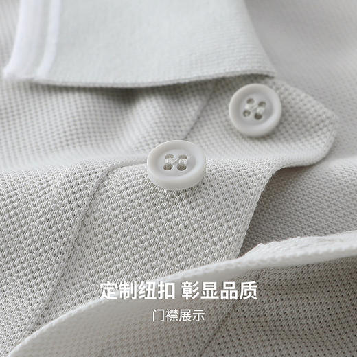 【纯棉凉感&7A抗菌】圣得西polo衫男短袖2026新款春季商务绅士T恤 商品图6