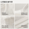CMS 颗里“云朵”纯色背心pro 商品缩略图4