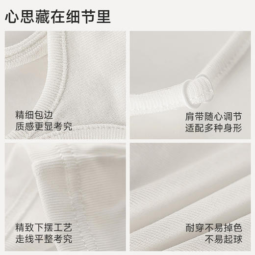CMS 颗里“云朵”纯色背心pro 商品图4
