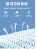 二店y 【正品带仿伪】 官网160+零头入， 觅橘防晒衣原纱正肩 商品缩略图7
