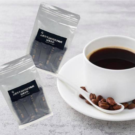 和菜头 云南冷萃高因特浓黑咖啡 2袋装（2g/条，30条/袋共60条） 商品图7