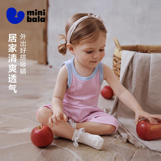 迷你巴拉巴拉宝宝背心夏季亲肤莫代尔凉感透气撞色上衣2026夏新款 商品图1