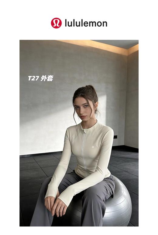 F0320113日常休闲上班出行全场景通用2026全场景运动瑜伽外套 商品图14