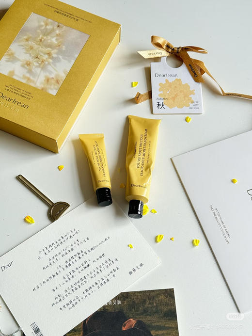 艾琳 你最珍桂香氛手护礼盒35ml+10ml 商品图4