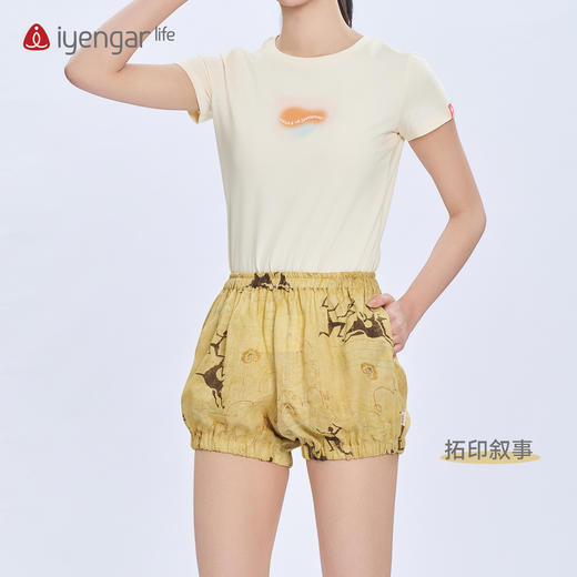 艾扬格 life C2128 瑜伽女款苎麻短裤清新雅致 轻薄透气速干有口袋灯笼裤 商品图5