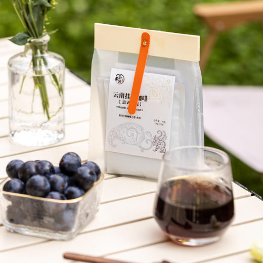 和菜头 云南意式风味挂耳咖啡  10gX7包/袋 商品图8