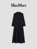 Max Mara 连衣裙女  9221036106-001 . 商品缩略图0