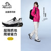 【赵露思同款】伯希和疾风越野跑鞋Vibram徒步鞋 商品缩略图5