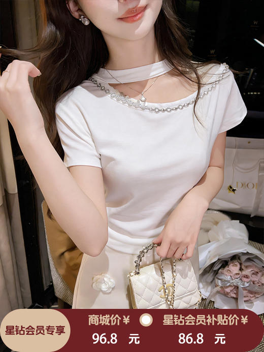 张心子【慵懒周末】挂脖露肩不规则显瘦小众设计上衣 U2603013 商品图0