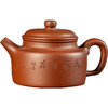 《德钟壶》 邱东  国家级工艺美术师 商品缩略图5