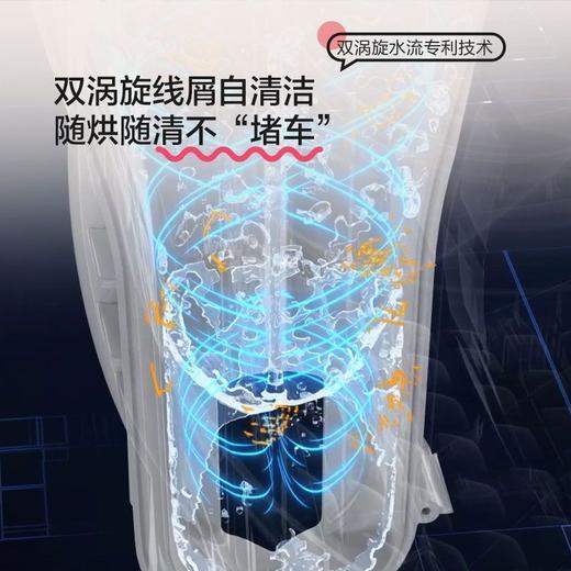 海尔统帅XQGL122-HL532W洗烘上排式变频滚筒白色12.2公斤洗衣机 1.28洗净比 商品图3