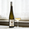 【200元雷司令天花板】混酿特级园！满分膜拜 昆斯特勒雷司令白葡萄酒 Kunstler Riesling Estate Trocken 2023 商品缩略图1