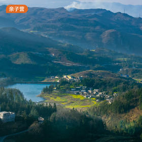 1亲子营 | 黔东南秘境，村寨与山野探秘6天5晚·2026夏令营