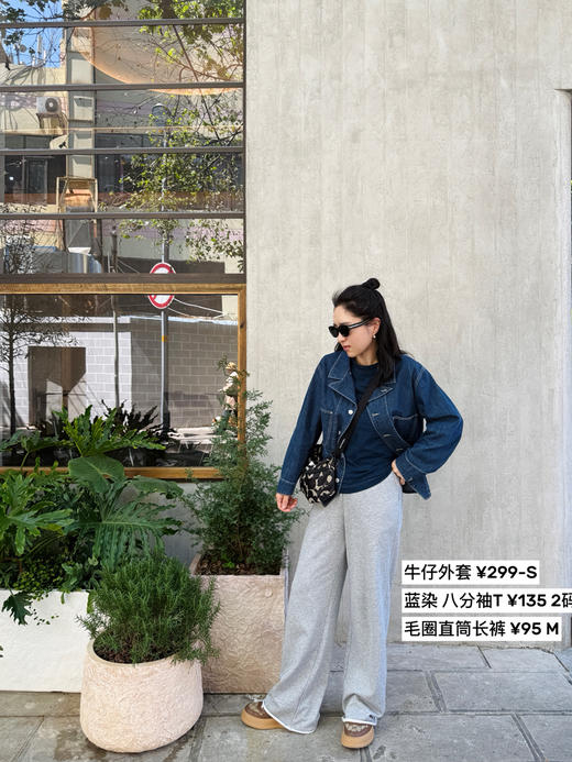 26春夏--腿型救星~巨显瘦显腿直毛边脚口直筒休闲裤【包邮+三天无理由退换】 商品图2