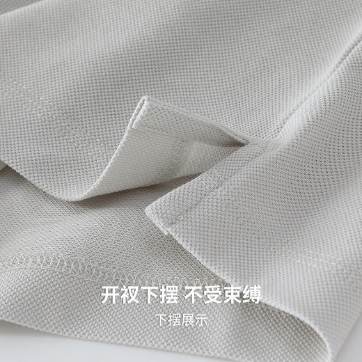 【纯棉凉感&7A抗菌】圣得西polo衫男短袖2026新款春季商务绅士T恤 商品图8