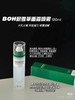 BOH积雪草面霜喷雾120ml 商品缩略图0