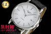 新款40mm 浪琴瑰丽系列 男士腕表
搭载改新款Cal.L888 商品缩略图3