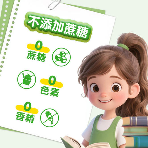 【保税】迪拜版 雀巢（NESTLE）NIDO 3+儿童奶粉 400g 商品图7