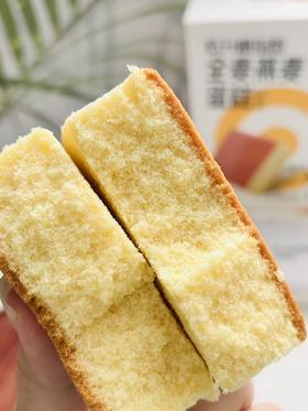 神探伍伍低升糖指数全麦燕麦蛋糕