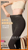 320克竖条小黑裤（小个子玲珑版） 商品缩略图2