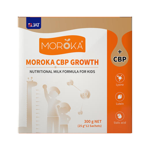 【保税】澳洲 莫兰卡（Moroka）CBP赖氨酸儿童成长奶粉12条/盒 商品图0