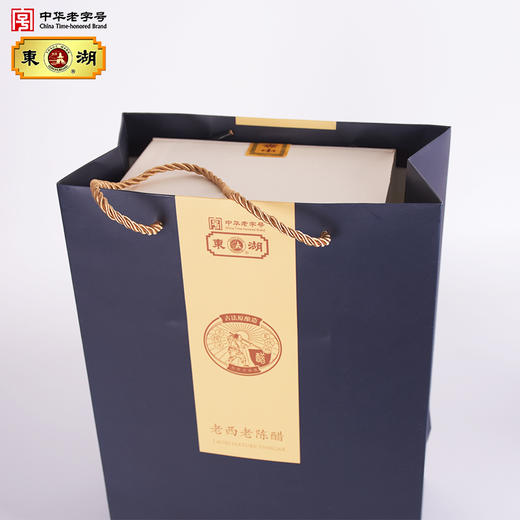 【东湖】老西老陈醋限量版白色礼盒 商品图3
