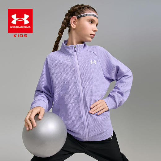 【特惠福利】UnderArmour安德玛儿童针织外套 253322707 商品图0